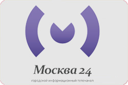 МОСКВА 24