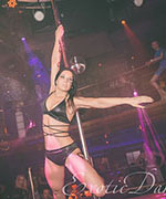     Exotic Dance 01.06.2014 ( 