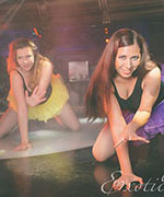     Exotic Dance 01.06.2014 ( 
