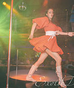     Exotic Dance 01.06.2014 ( 