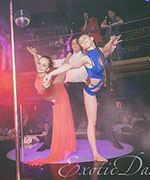     Exotic Dance 01.06.2014 ( 