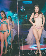     Exotic Dance 01.06.2014 ( 
