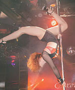     Exotic Dance 01.06.2014 ( 