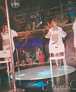     Exotic Dance 01.06.2014 ( 