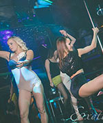     Exotic Dance 01.06.2014 ( 