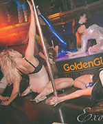     Exotic Dance 01.06.2014 ( 