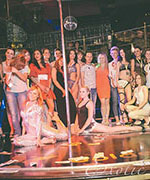     Exotic Dance 01.06.2014 ( 