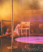     Exotic Dance 01.06.2014 ( 