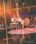     Exotic Dance 01.06.2014 ( 