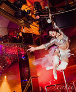     Exotic Dance 01.06.2014 ( 