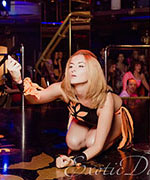     Exotic Dance 01.06.2014 ( 