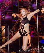     Exotic Dance 01.06.2014 ( 