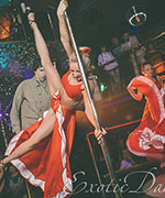     Exotic Dance 01.06.2014 ( 