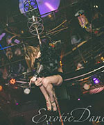     Exotic Dance 01.06.2014 ( 