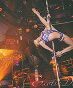     Exotic Dance 01.06.2014 ( 