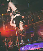     Exotic Dance 01.06.2014 ( 
