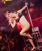     Exotic Dance 01.06.2014 ( 