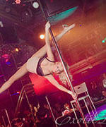     Exotic Dance 01.06.2014 ( 