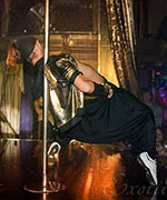      Exotic Dance 01.12.2012