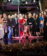      Exotic Dance 01.12.2012