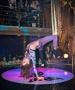      Exotic Dance 01.12.2012