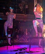      Exotic Dance 01.12.2012