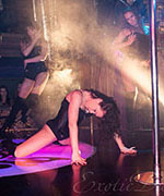      Exotic Dance 01.12.2012