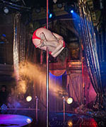      Exotic Dance 01.12.2012