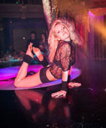     Exotic Dance 01.12.2012
