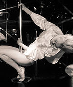    Exotic Dance 01.12.2013 ( 