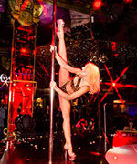    Exotic Dance 01.12.2013 ( 