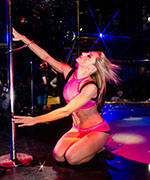    Exotic Dance 01.12.2013 ( 