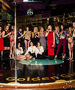    Exotic Dance 01.12.2013 ( 