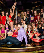    Exotic Dance 01.12.2013 ( 