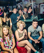    Exotic Dance 01.12.2013 ( 