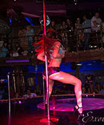    Exotic Dance 18.05.2013