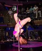     Exotic Dance 18.05.2013