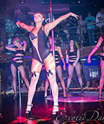     Exotic Dance 18.05.2013