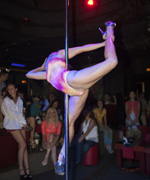 �������� ������� ������ 30 ���� 2012 �.